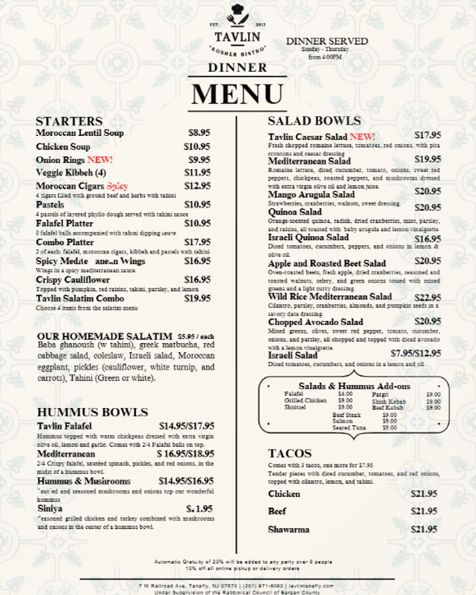 menu